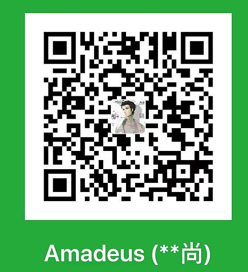 微信打赏二维码